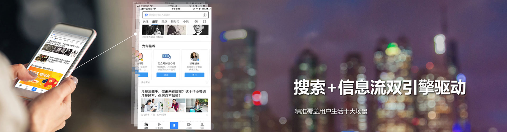 宁明谷歌竞价