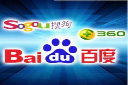 百度推广案例：助力企业快速提升知名度